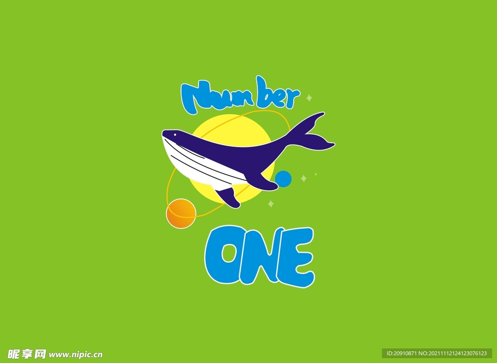 六年级11班班徽