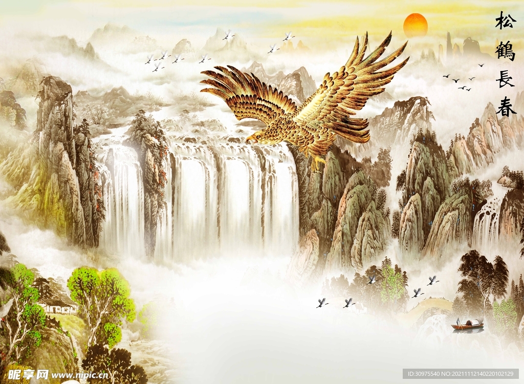 大展鸿图山水背景墙