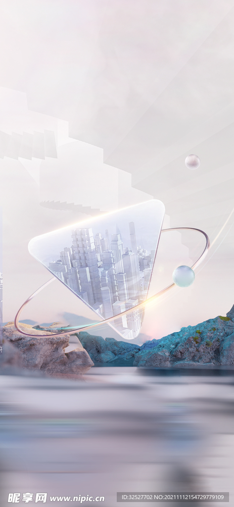 高端地产白金炫彩背景