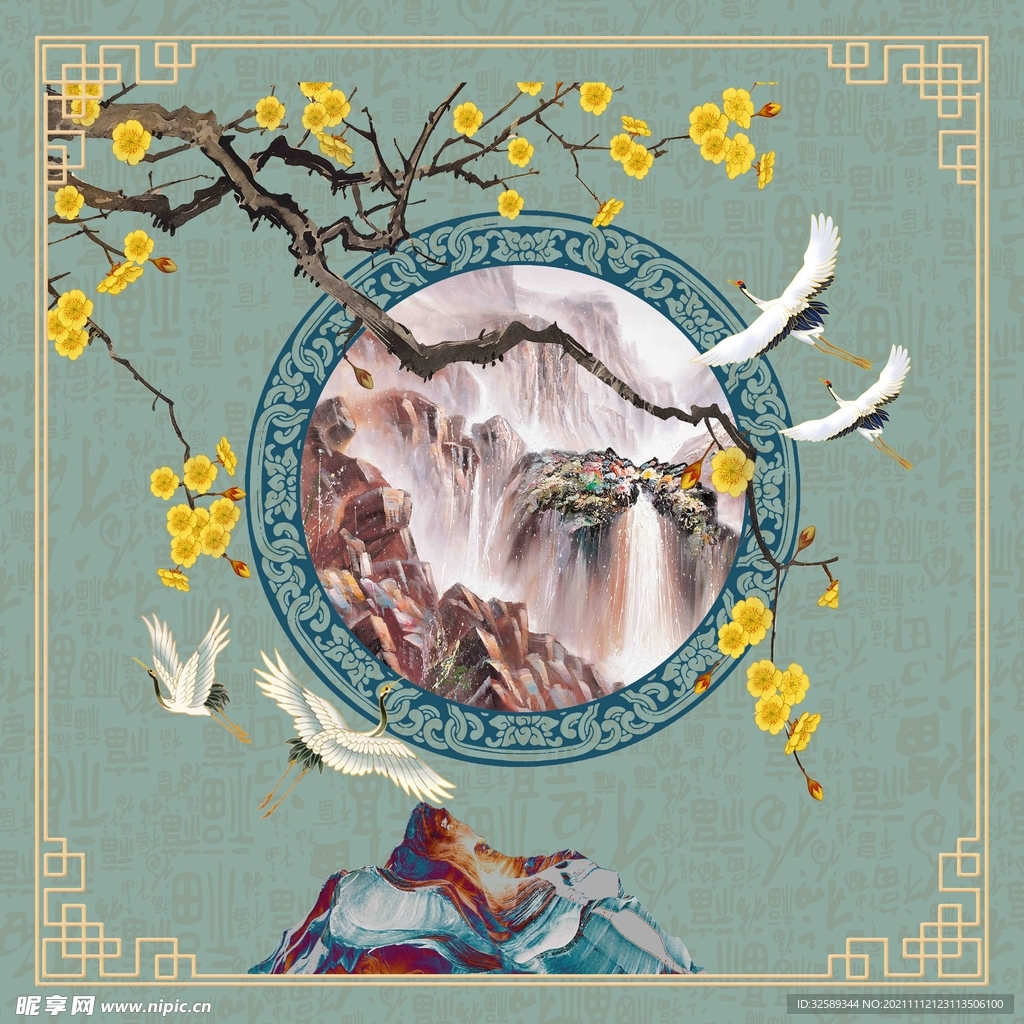 新中式卷帘垂帘吊顶