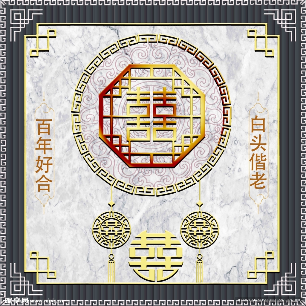 新中式卷帘垂帘吊顶      