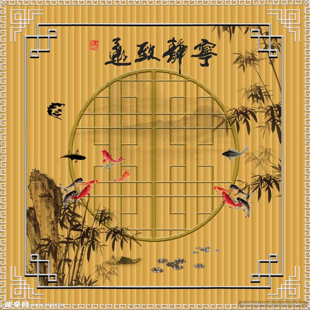 新中式卷帘垂帘吊顶