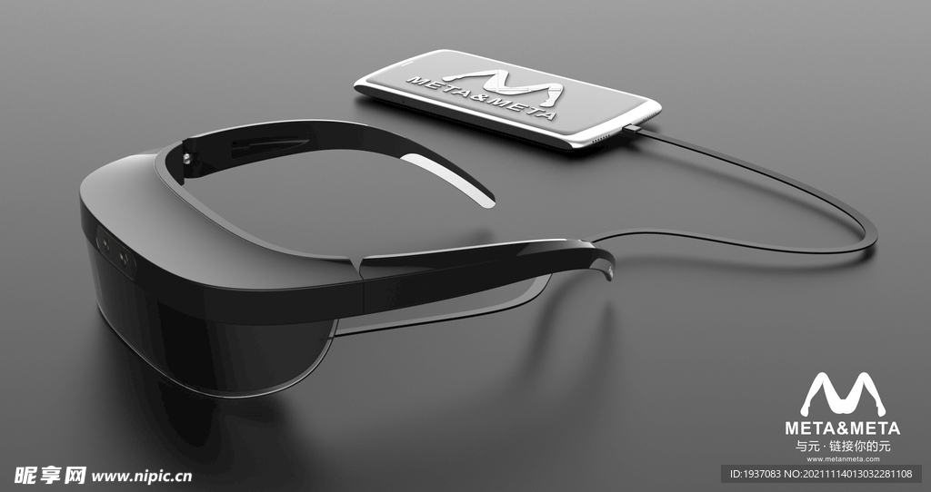 AR VR 眼镜一键特效样机