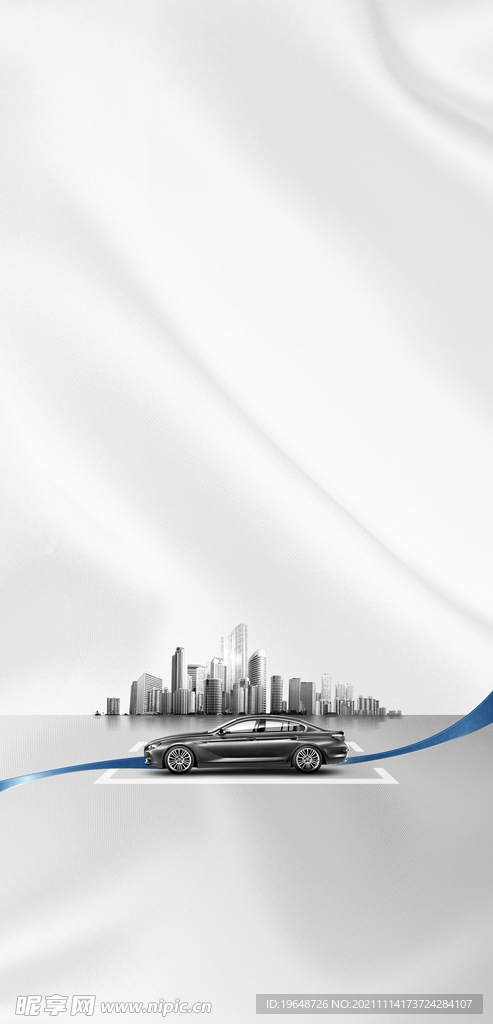 房地产车位微信稿