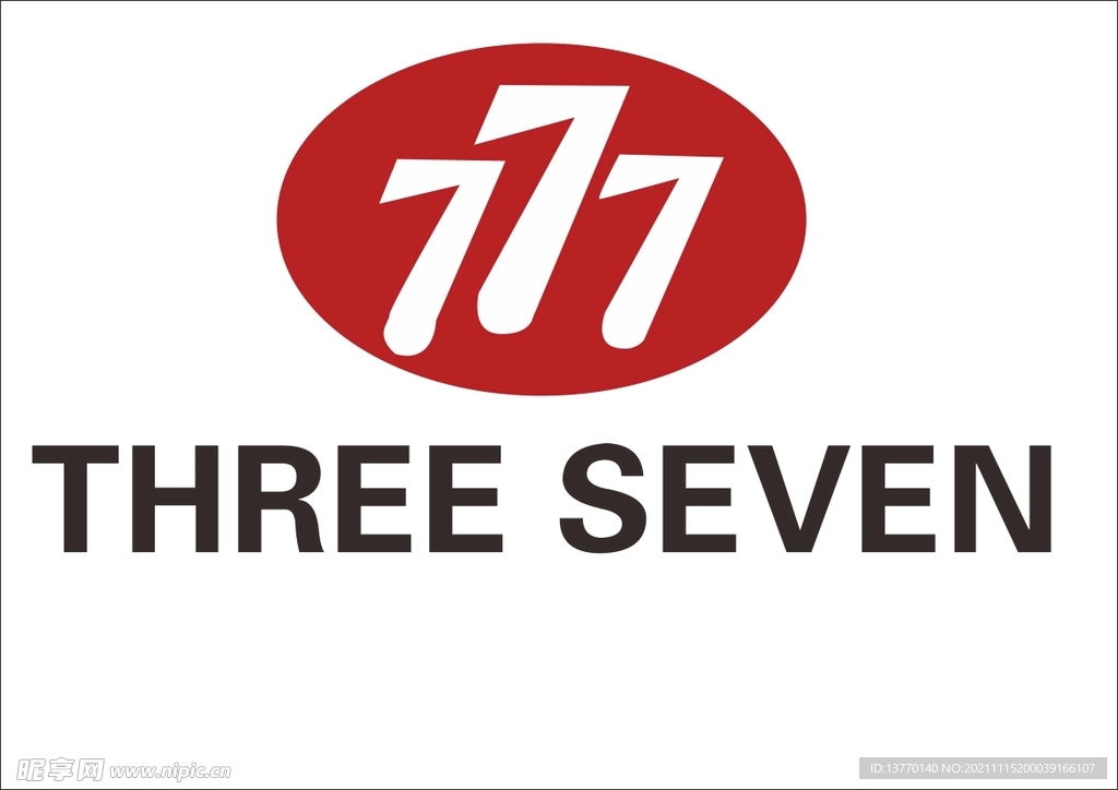 777刀具五金商标