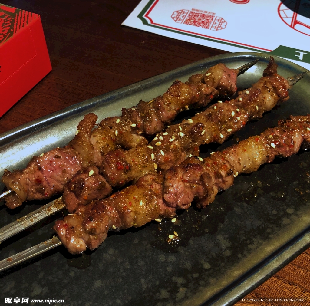 烤羊肉串