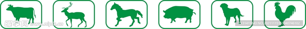 牛羊马猪狗鸡