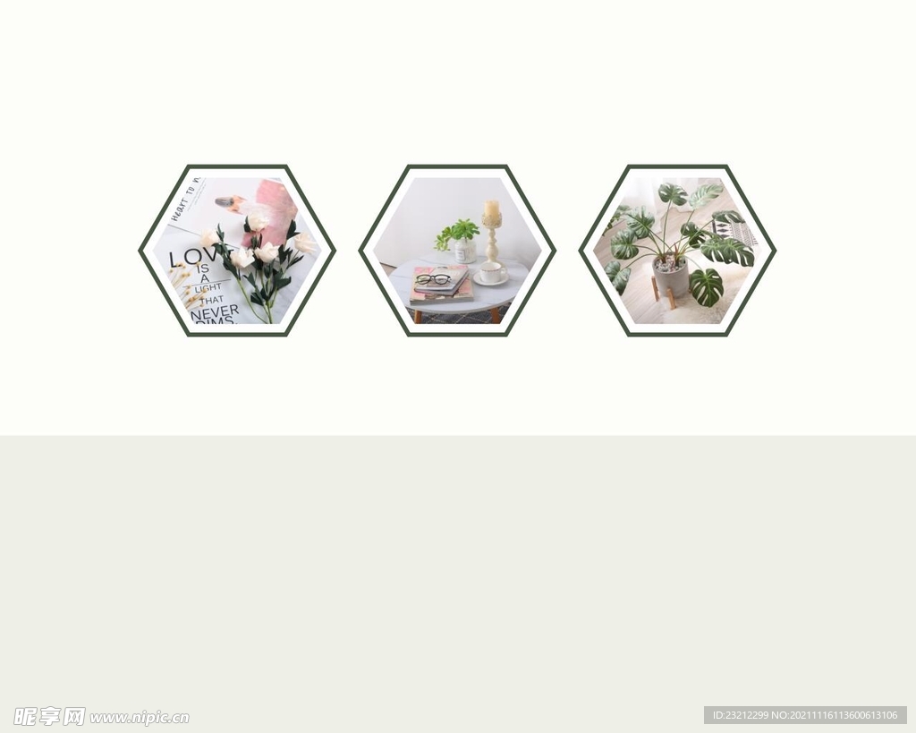 ins风背景墙画 小清新