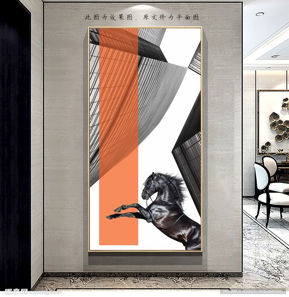 一马当先玄关画