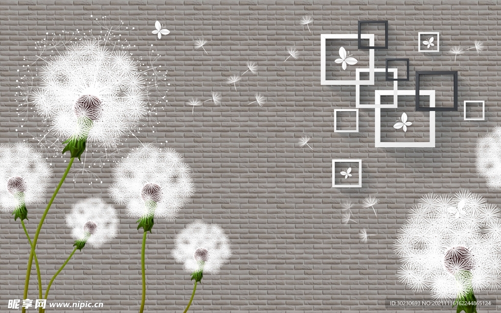 蒲公英电视背景墙