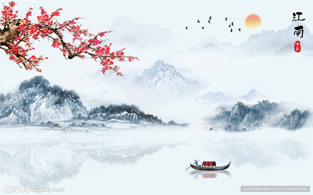 新中式水墨山水背景墙