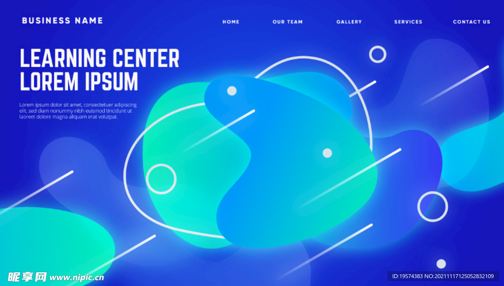 抽象背景发布会ppt素材