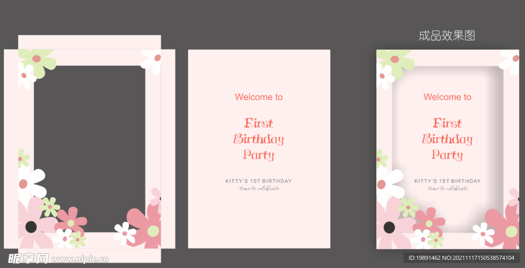 粉色小花立体水牌