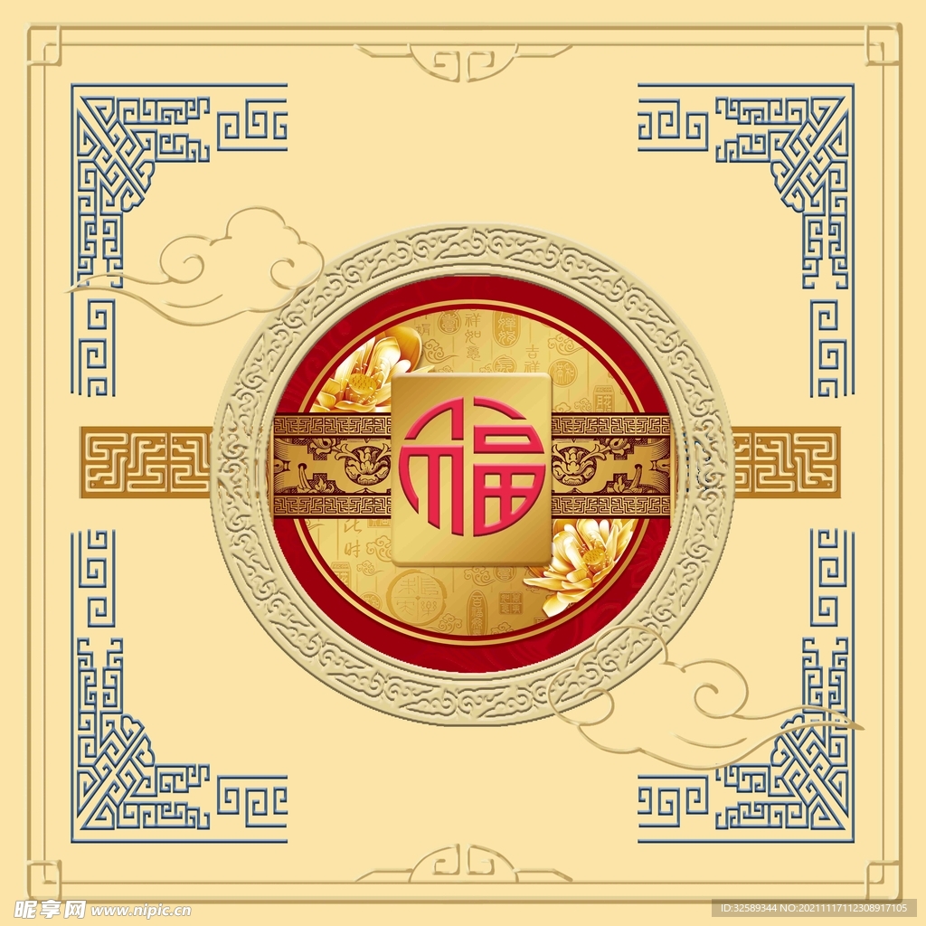 新中式卷帘垂帘吊顶