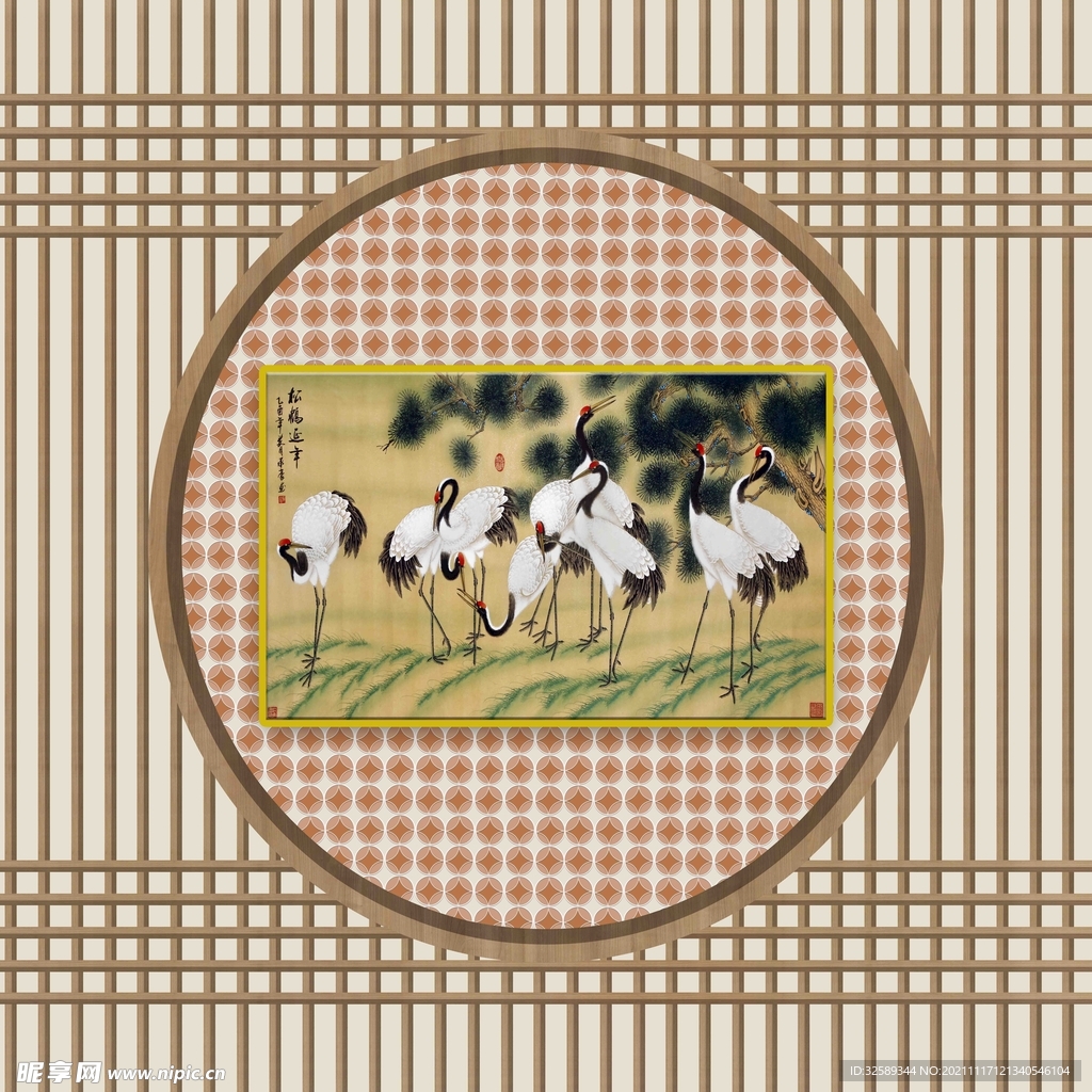 新中式卷帘垂帘吊顶