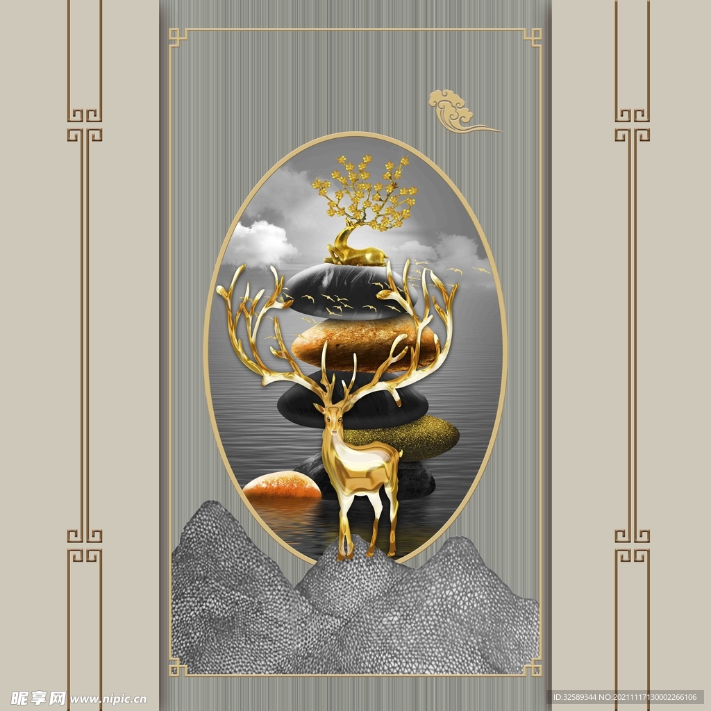 新中式卷帘垂帘吊顶      