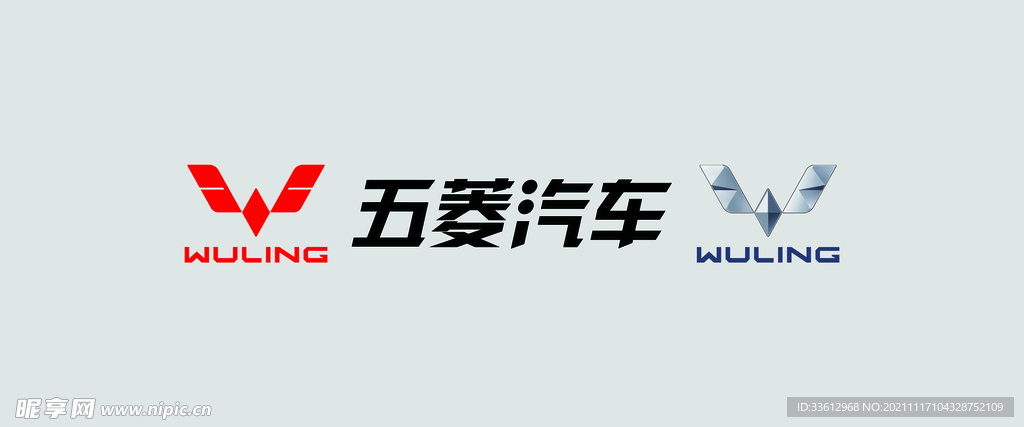 五菱汽车售后入口贴纸