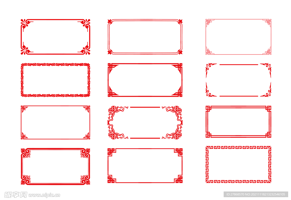 简约中国风边框