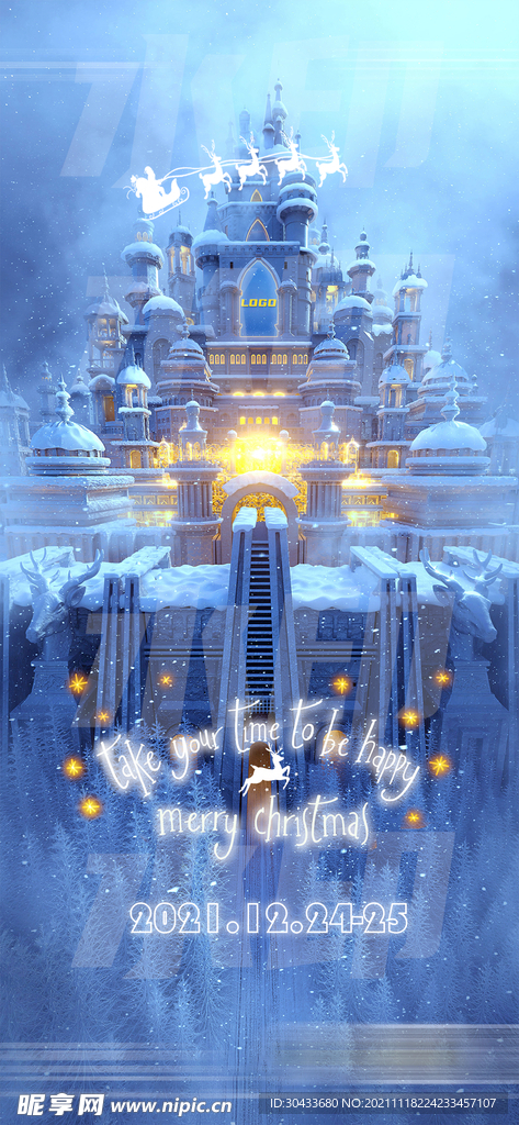 夜店圣诞节 狂欢平安夜