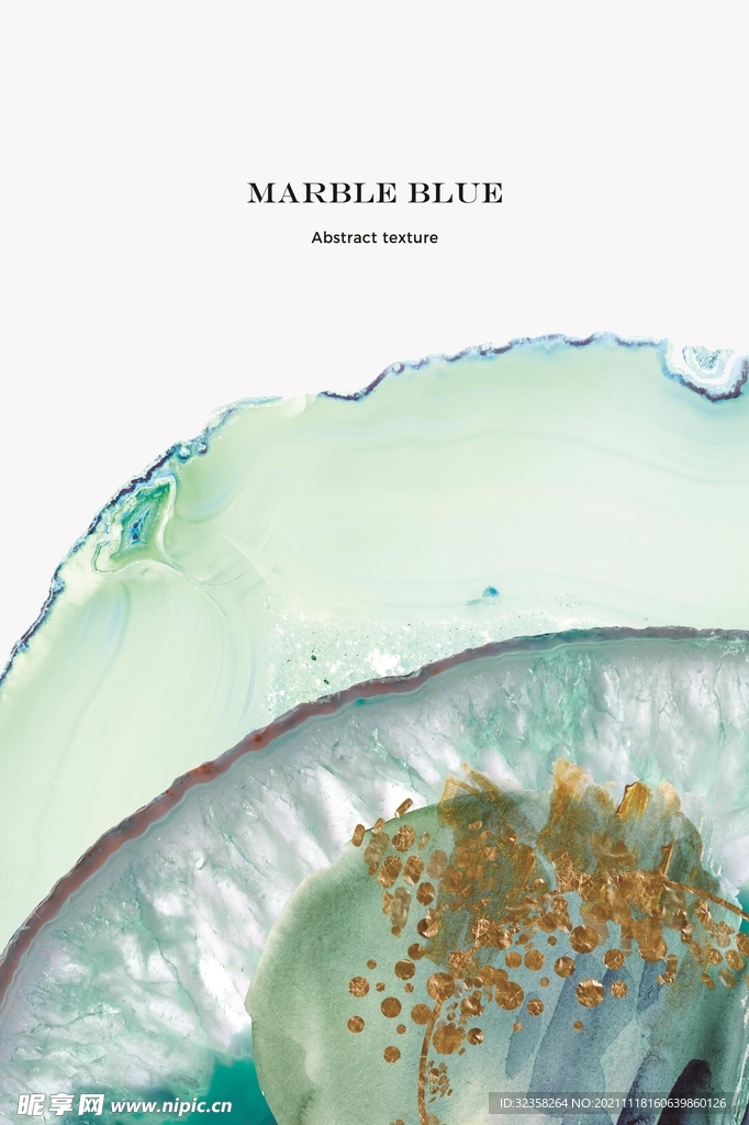 抽象线条晕染纹理鎏金色块装饰画