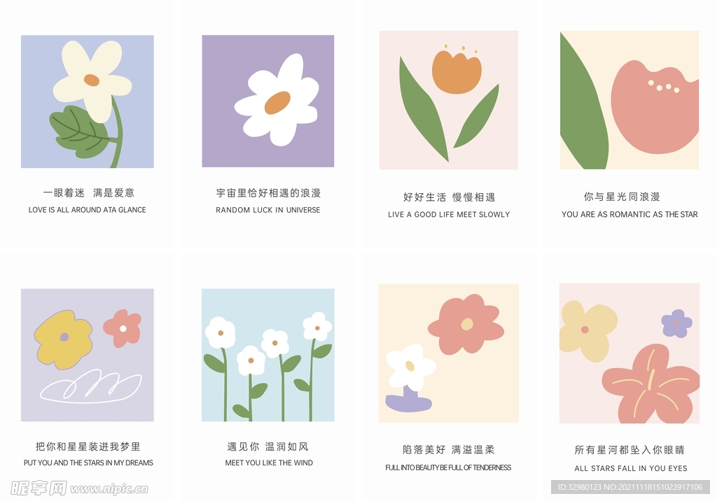 工作室花店贺卡甜品蛋糕烘培咖啡