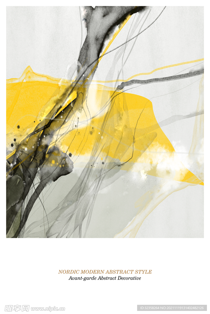 抽象线条晕染纹理鎏金色块装饰画