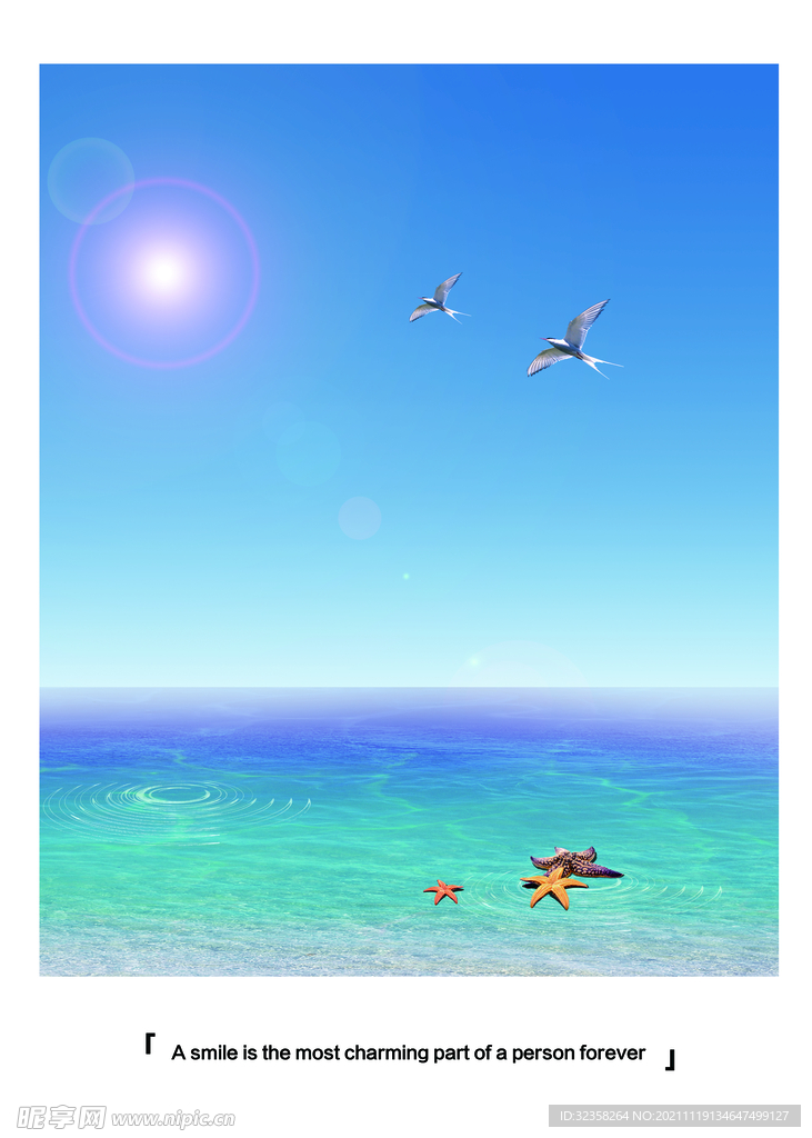 大海风景挂画装饰画