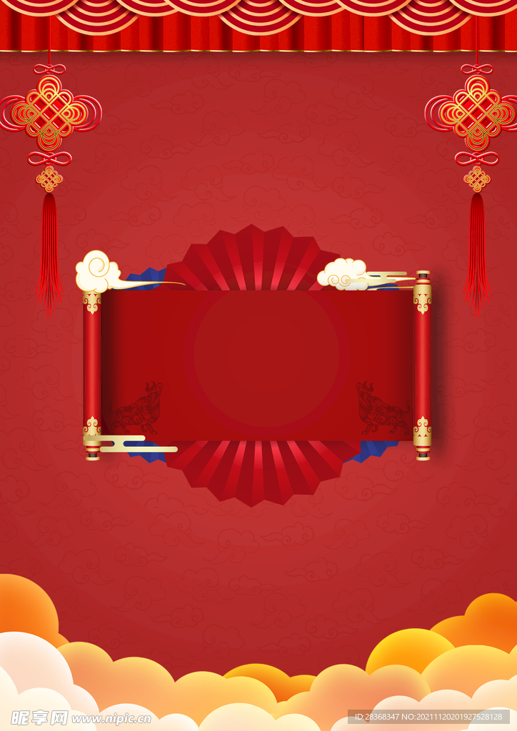 红色节日背景 