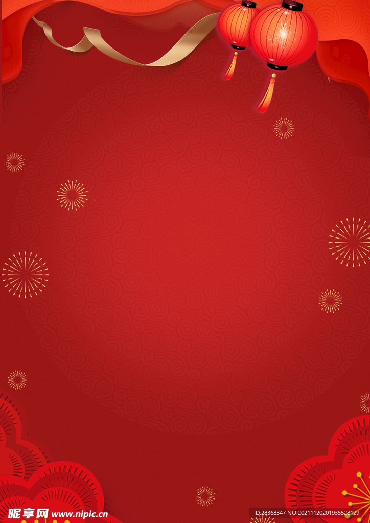 红色节日背景  