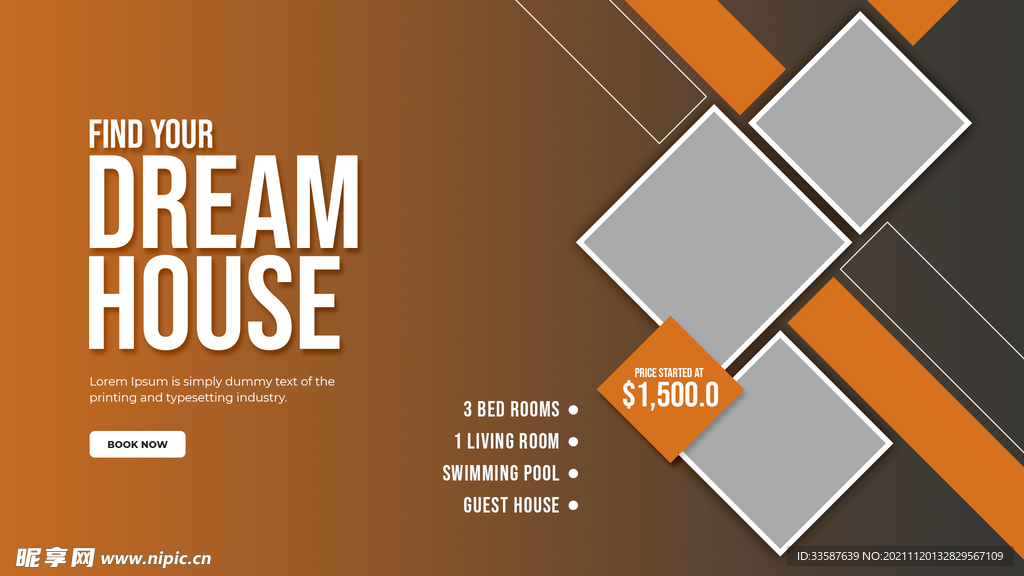 房地产房产网页横幅模板