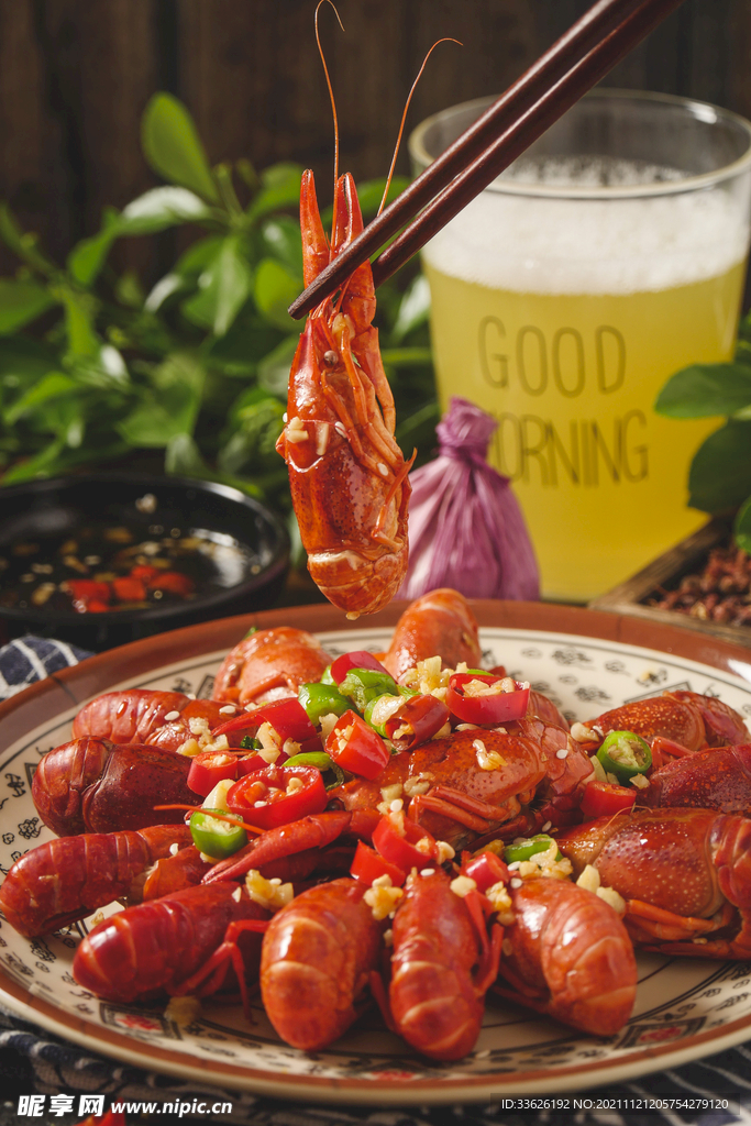 香锅小龙虾  