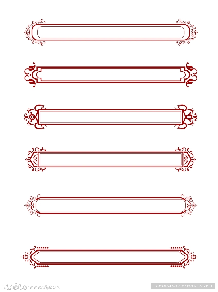矢量花纹中国风喜庆红色结婚