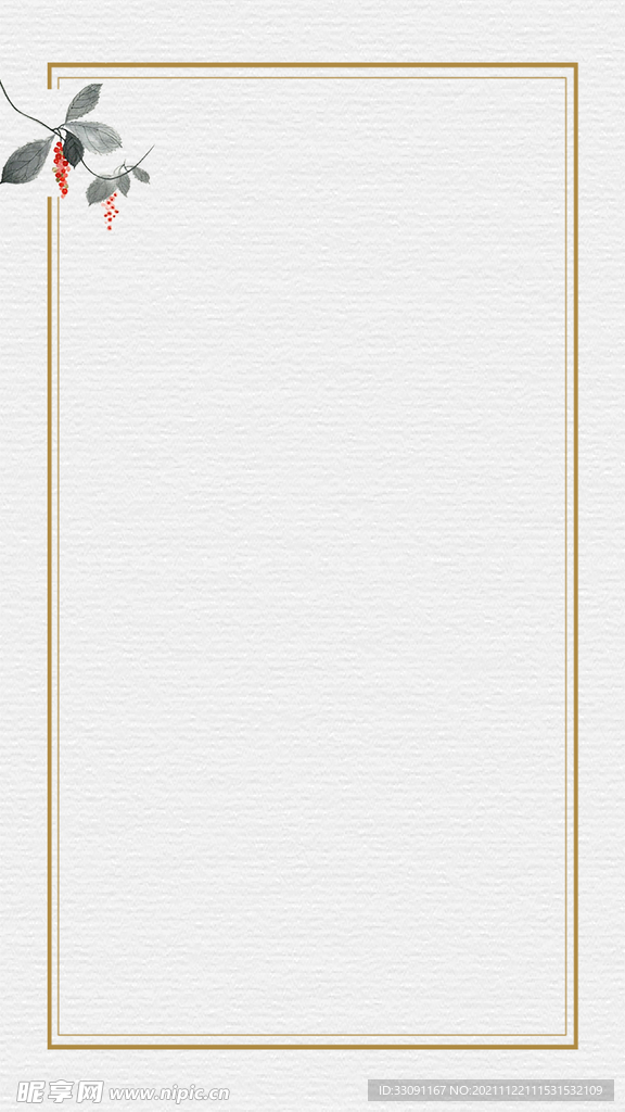 中医养生古风背景