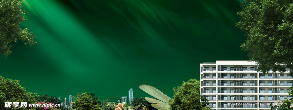 房地产绿色围挡