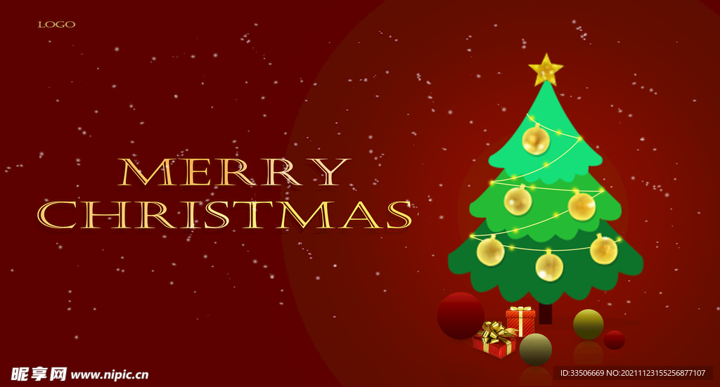 圣诞节海报