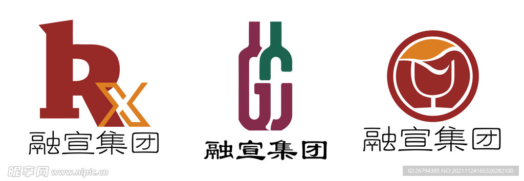 酒业集团LOGO