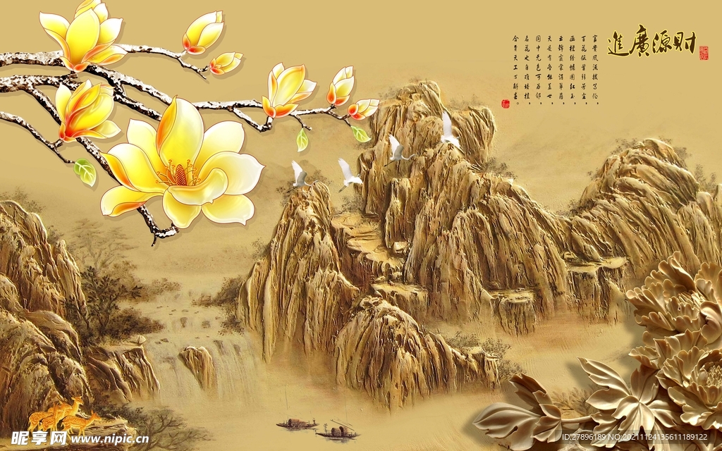 玉兰花山水背景墙