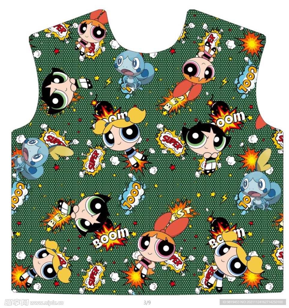 定位花 大牌女装