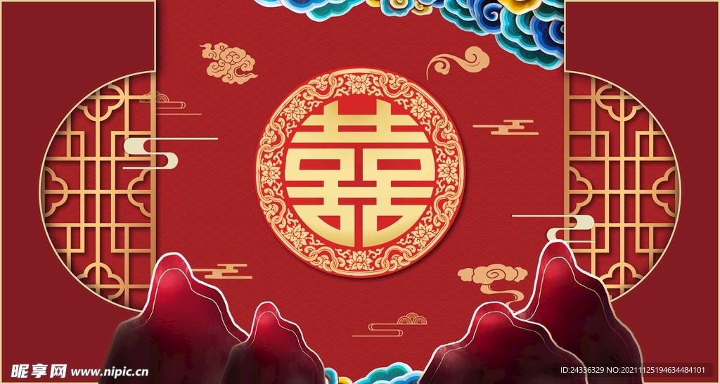 中式婚礼背景喷绘