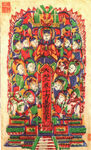 门神年画