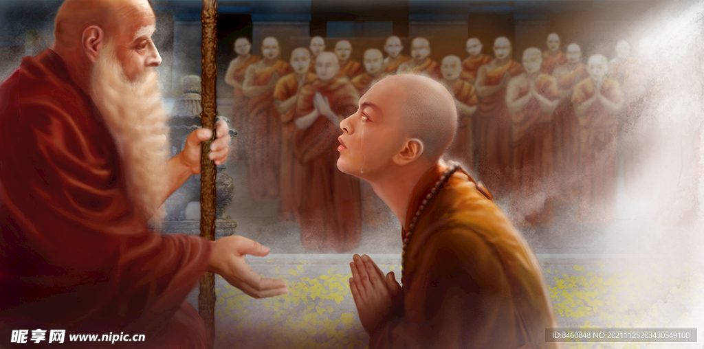 大唐玄奘之拜师取经