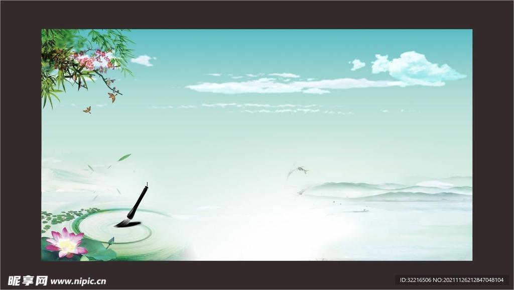 青山绿水山水水墨