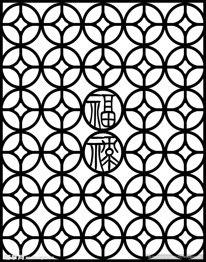 玄关铜钱福禄格栅