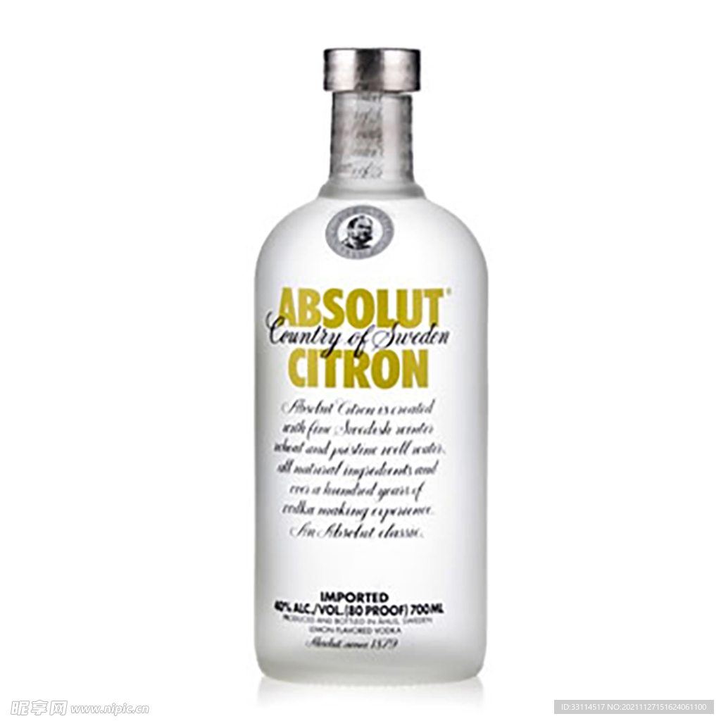 绝对伏特加柠檬