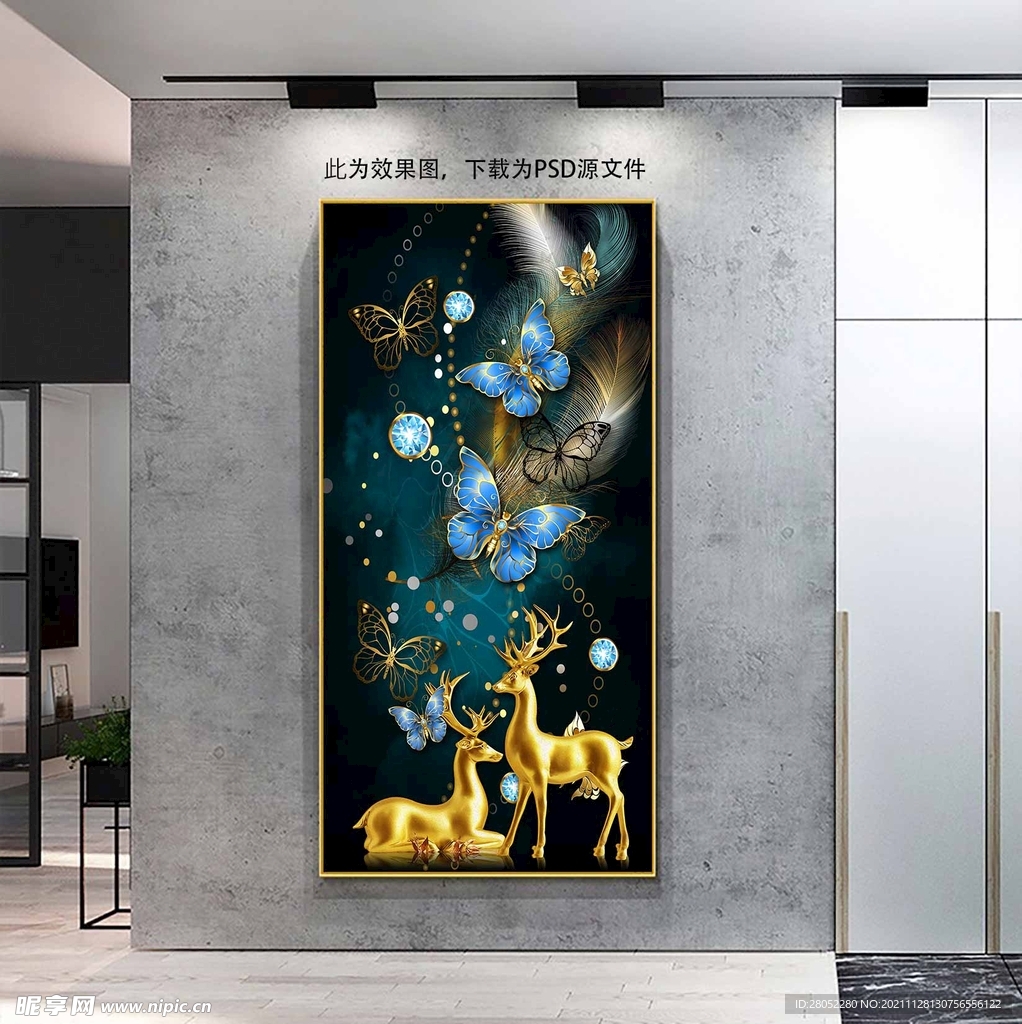 新中式麋鹿玄关画