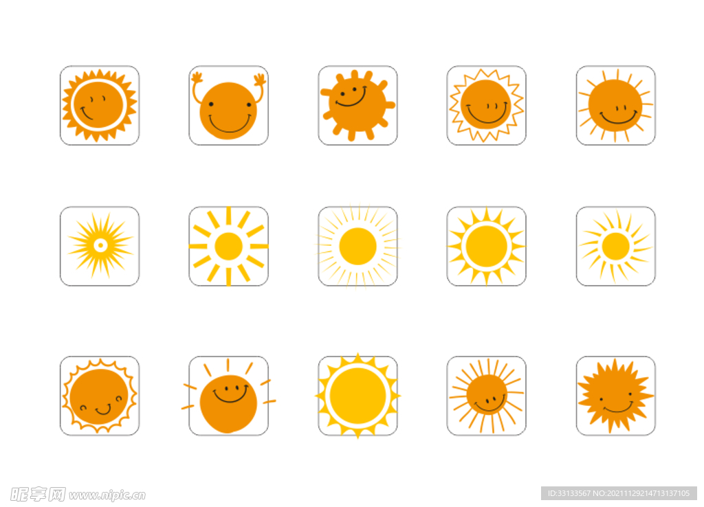 卡通金色太阳素材