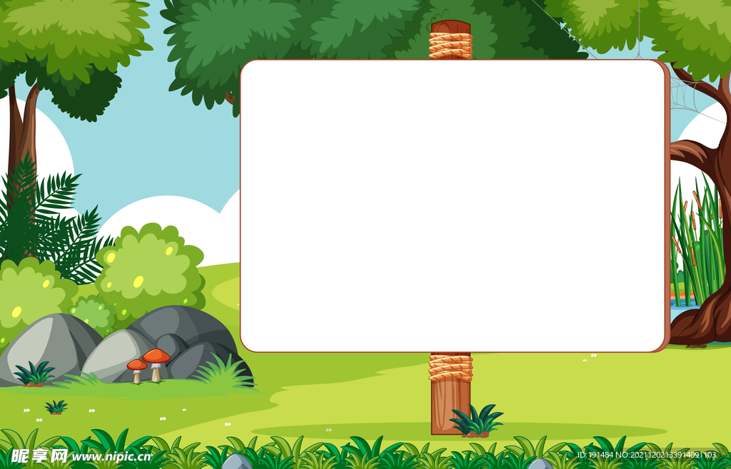 自然公园场景中的空白木牌