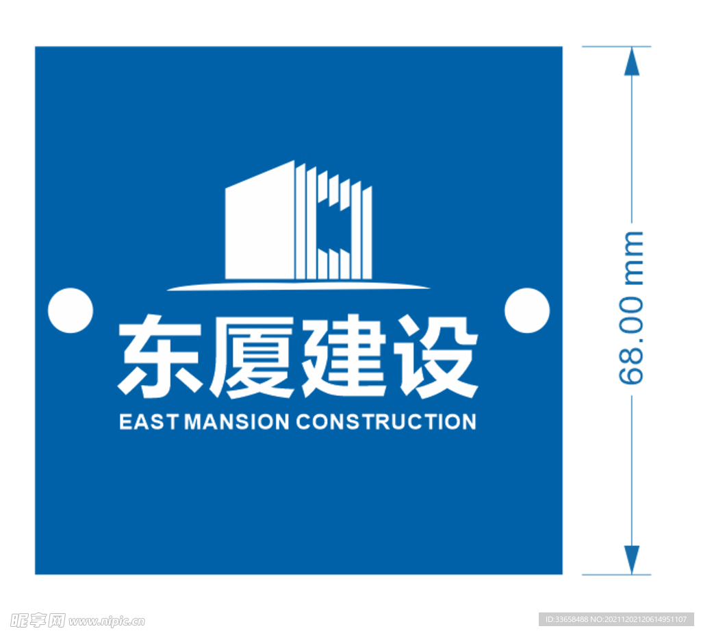 装修线盒盖排版