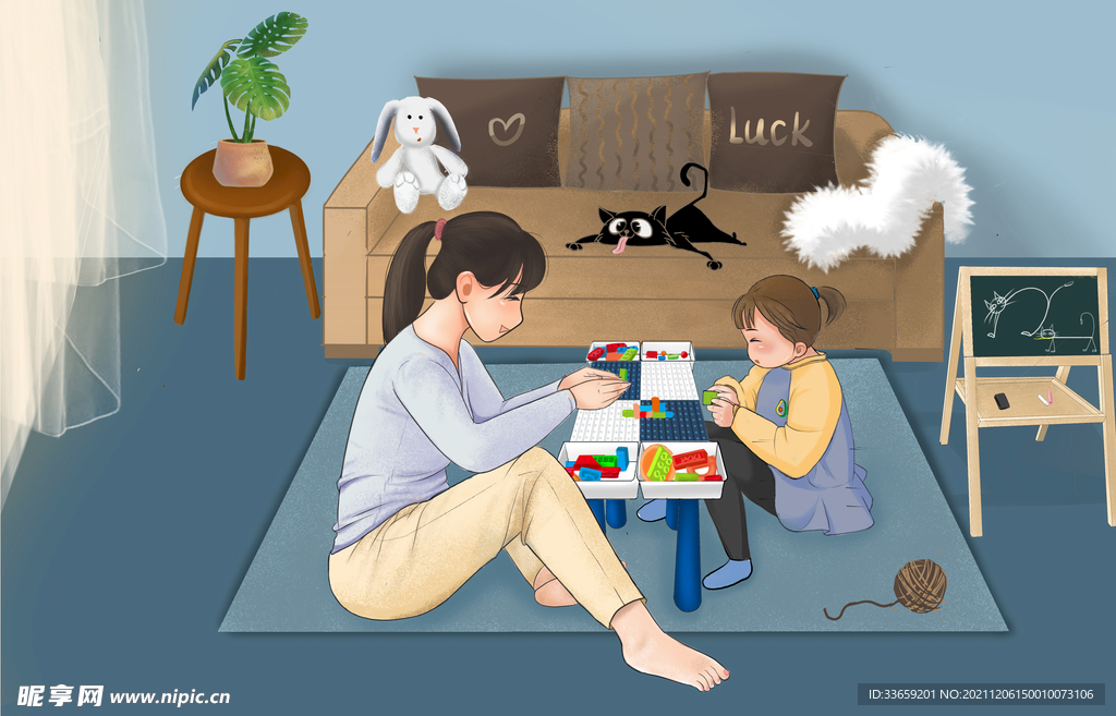 周末亲子时光儿童插画