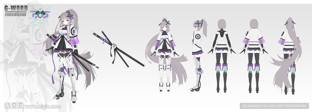 二次元形象设计